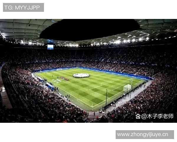 汉堡足球队在德甲的历史与现状全解析